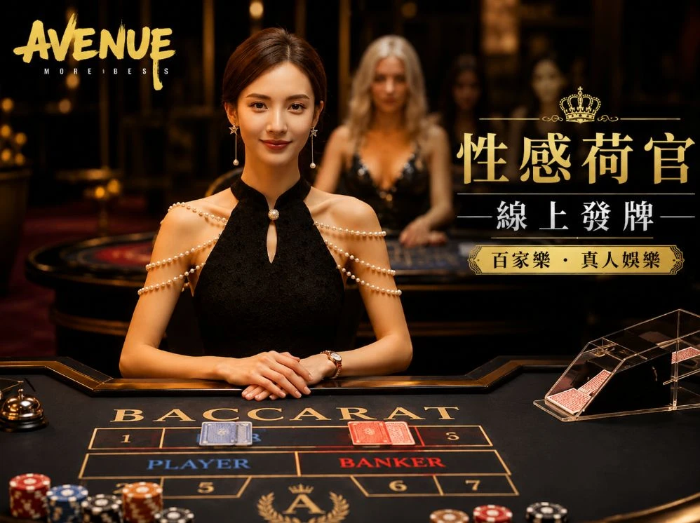 盈彩官网运动视觉